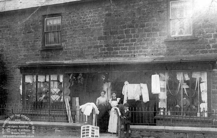 Image: Schlosberg Drapery Shop (43k)