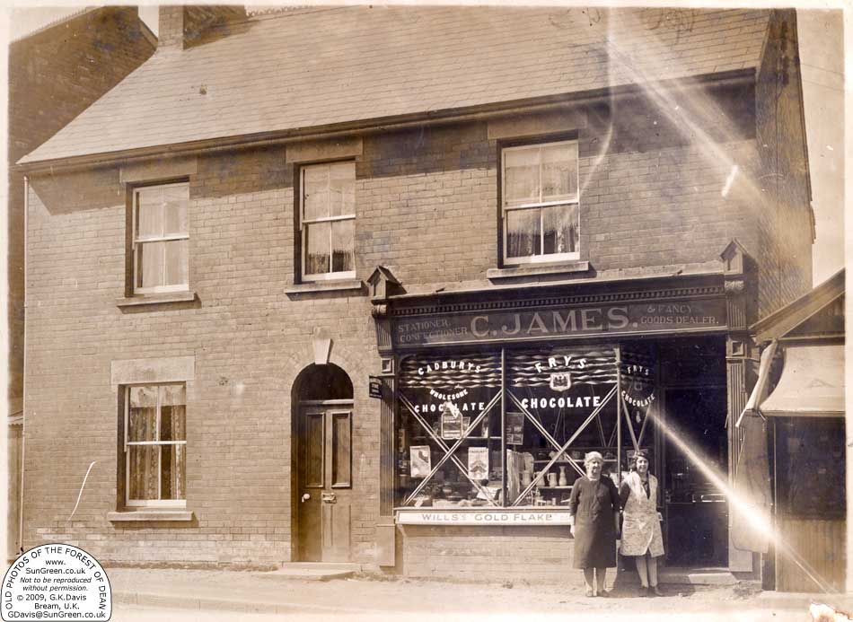 James shop